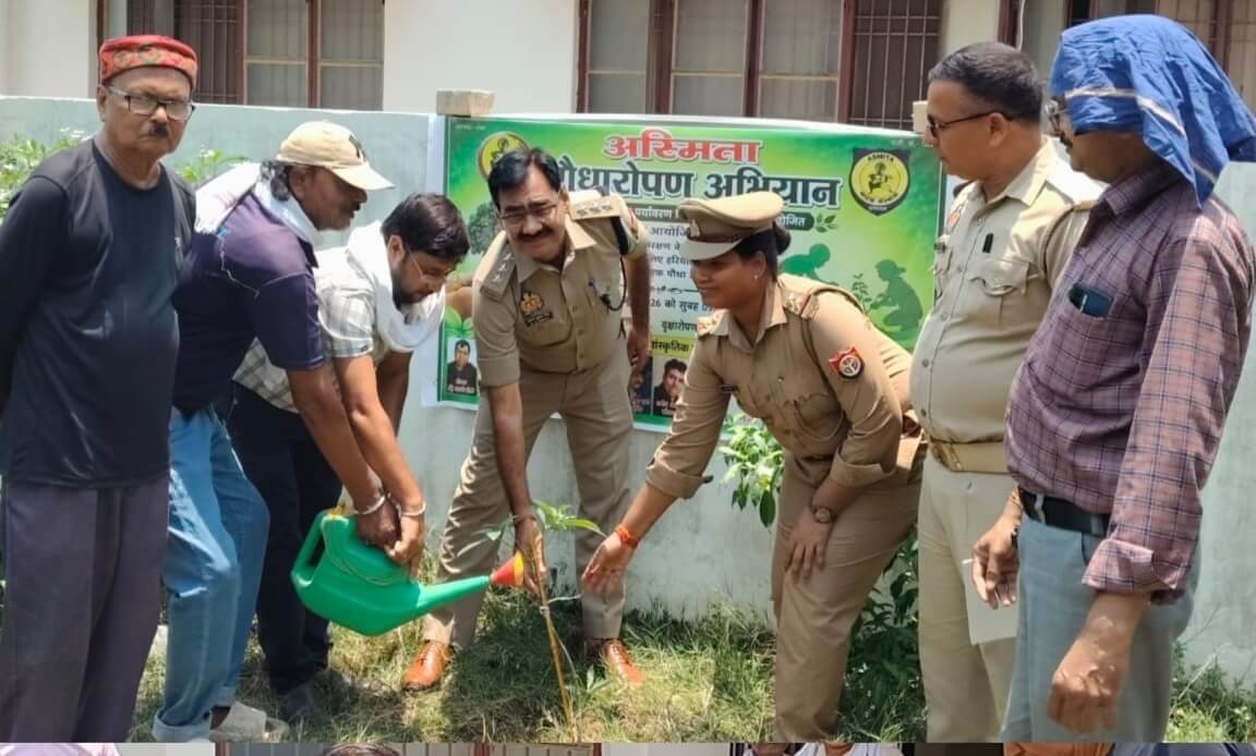 World Environment Day