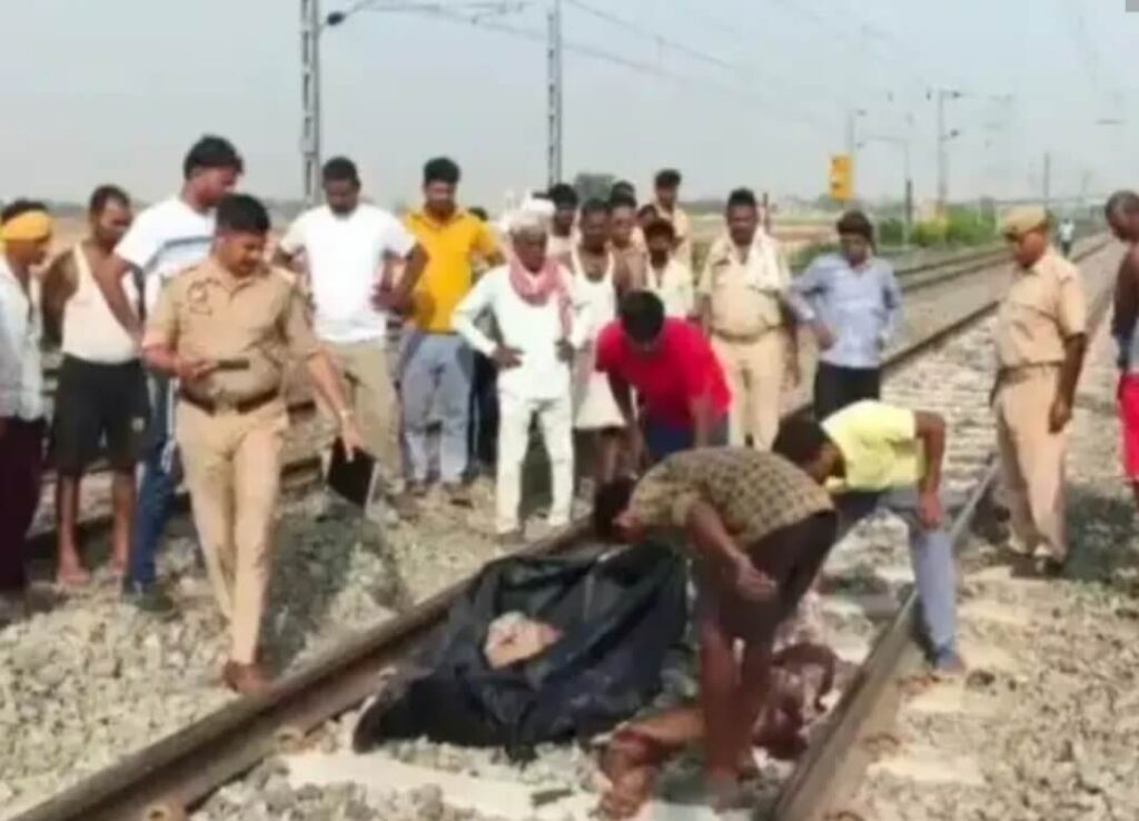 Hinauta Train Accident
