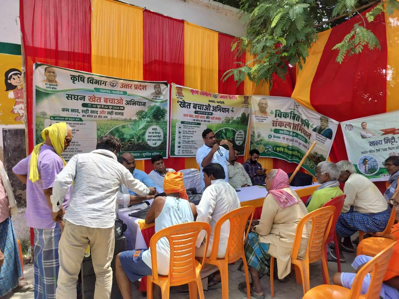 Pachvaniya Farmer Awareness Camp