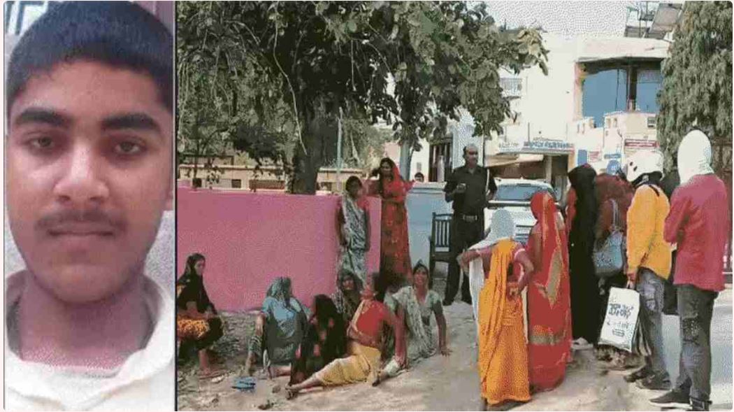 Chandauli Coaching Center Student Murder