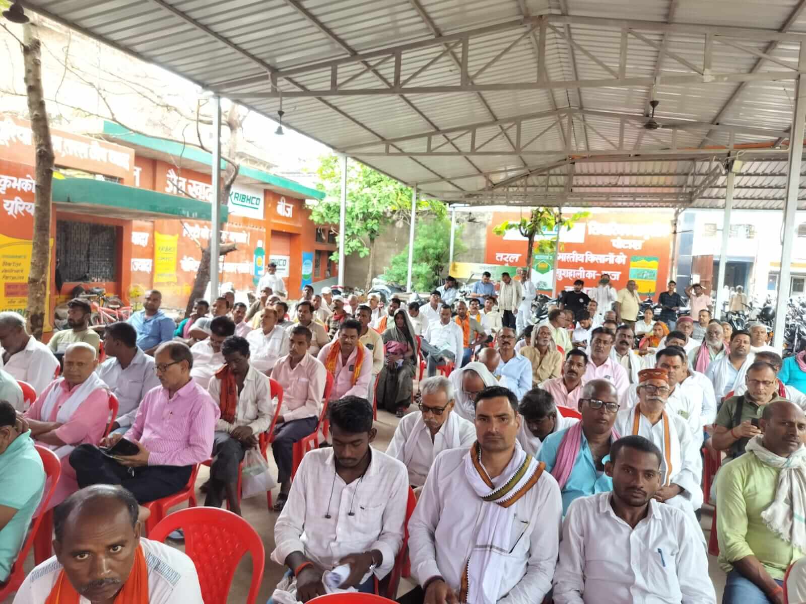 PM Pranam Kisan Sangoshthi Chakia