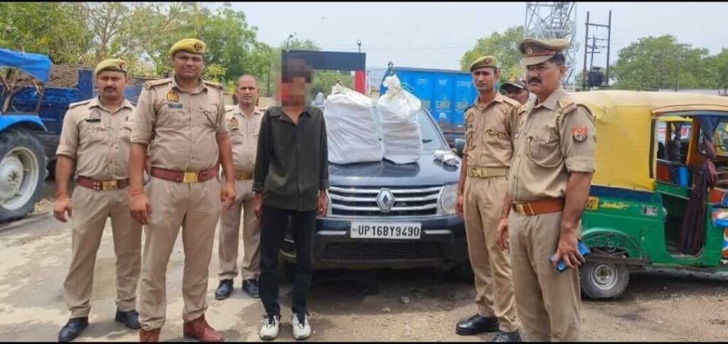 Mughalsarai Ganja Smuggling Case