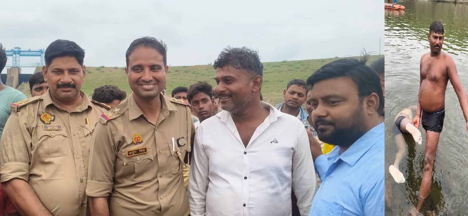 Musakhand Dam Chakia Youth Drowned