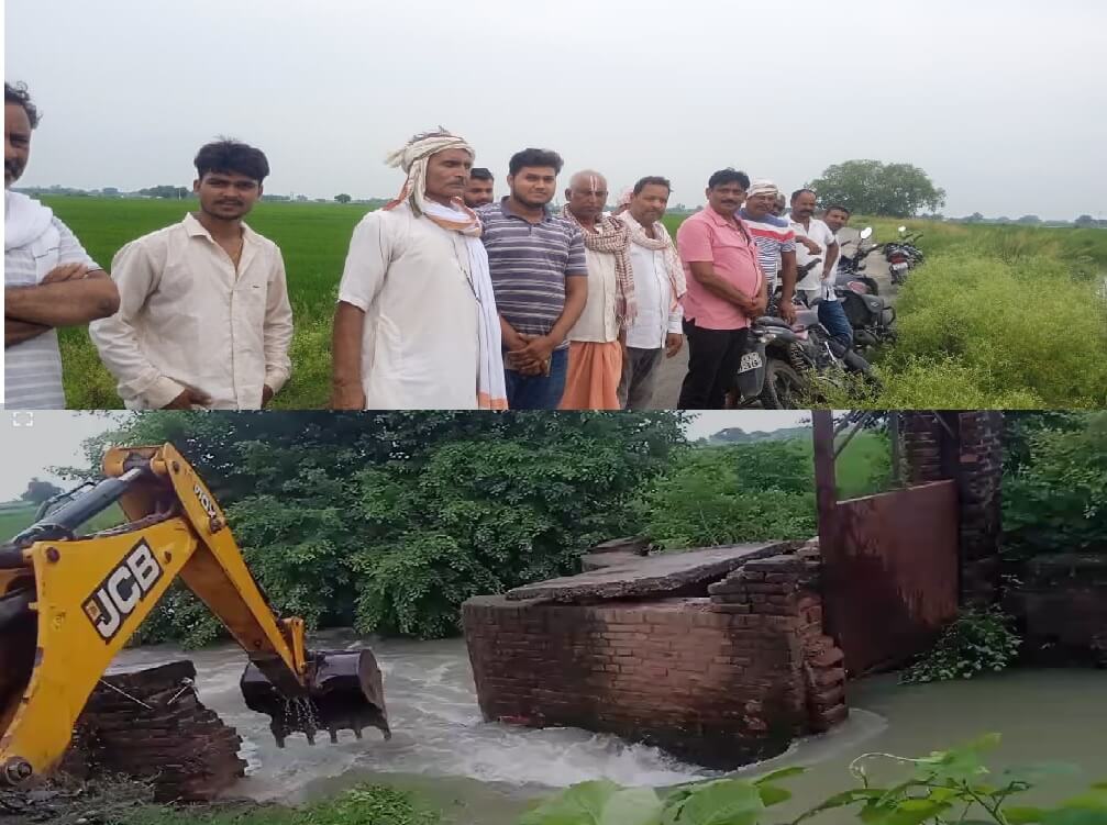 Shahabganj Flood Waterlogging Chandauli