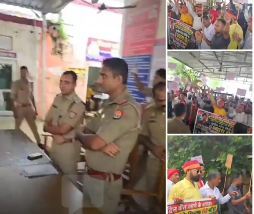 Mughalsarai Police Station Former SHO Case