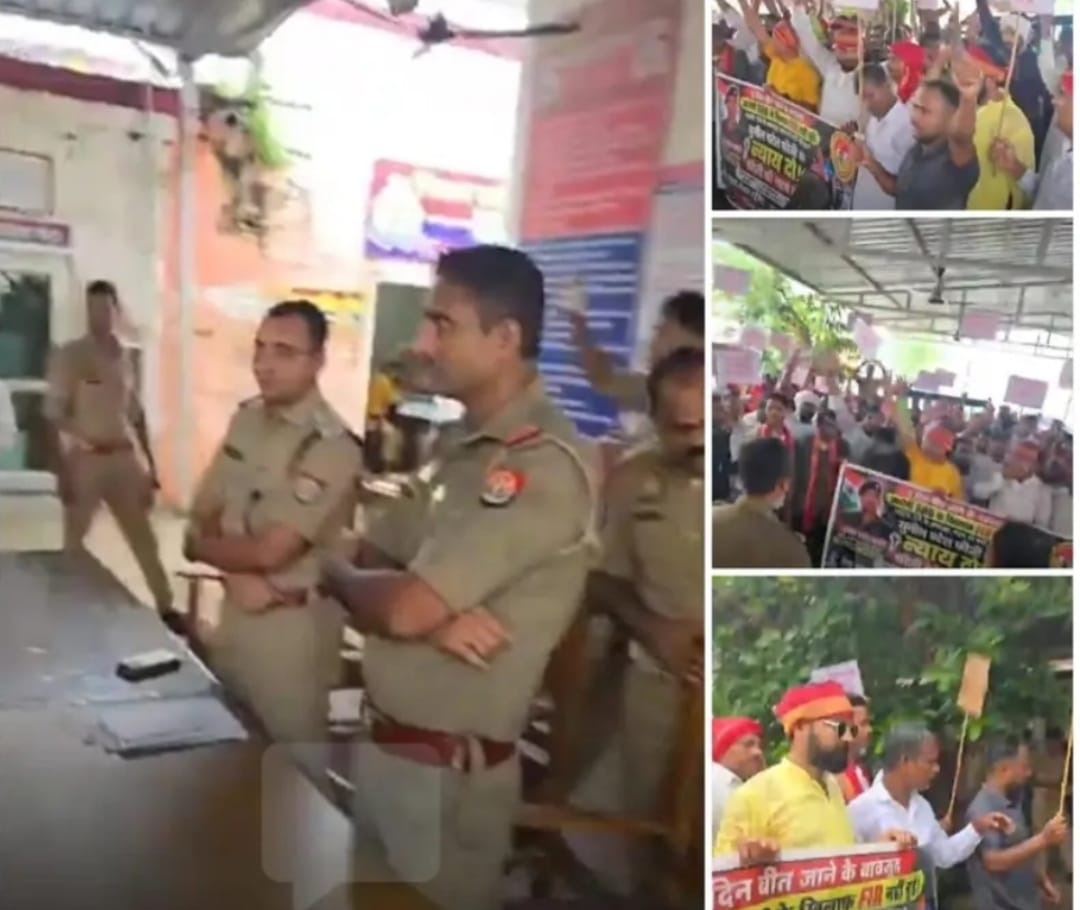 Mughalsarai Police Station Former SHO Case