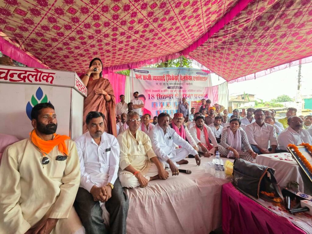 Chandauli News